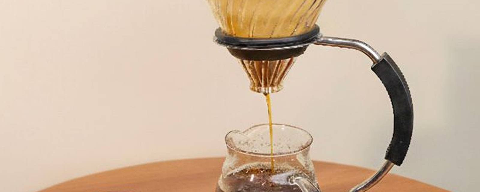 Sypp Coffee cover
